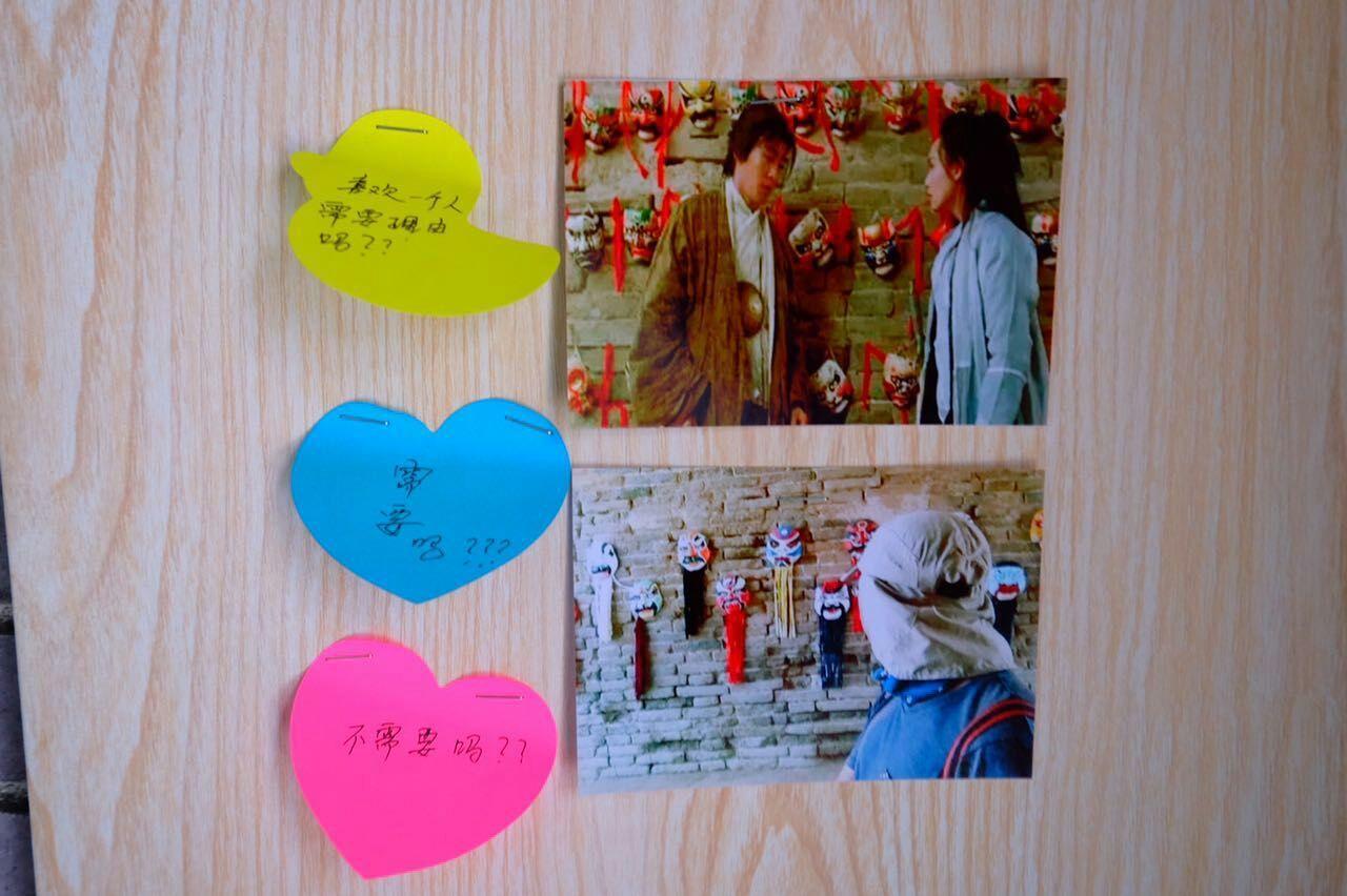 The Silk Road Travelers Hostel 張掖市 エクステリア 写真